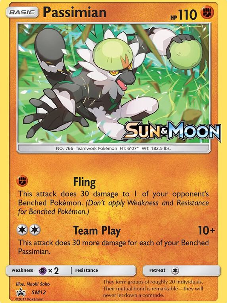 Passimian #SM12 1