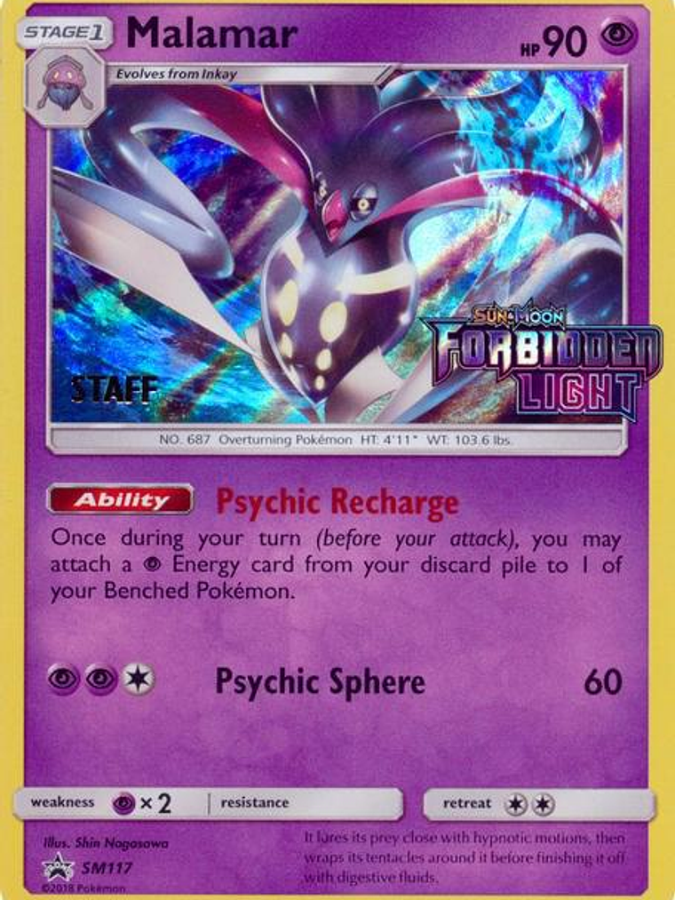 Malamar #SM117 1