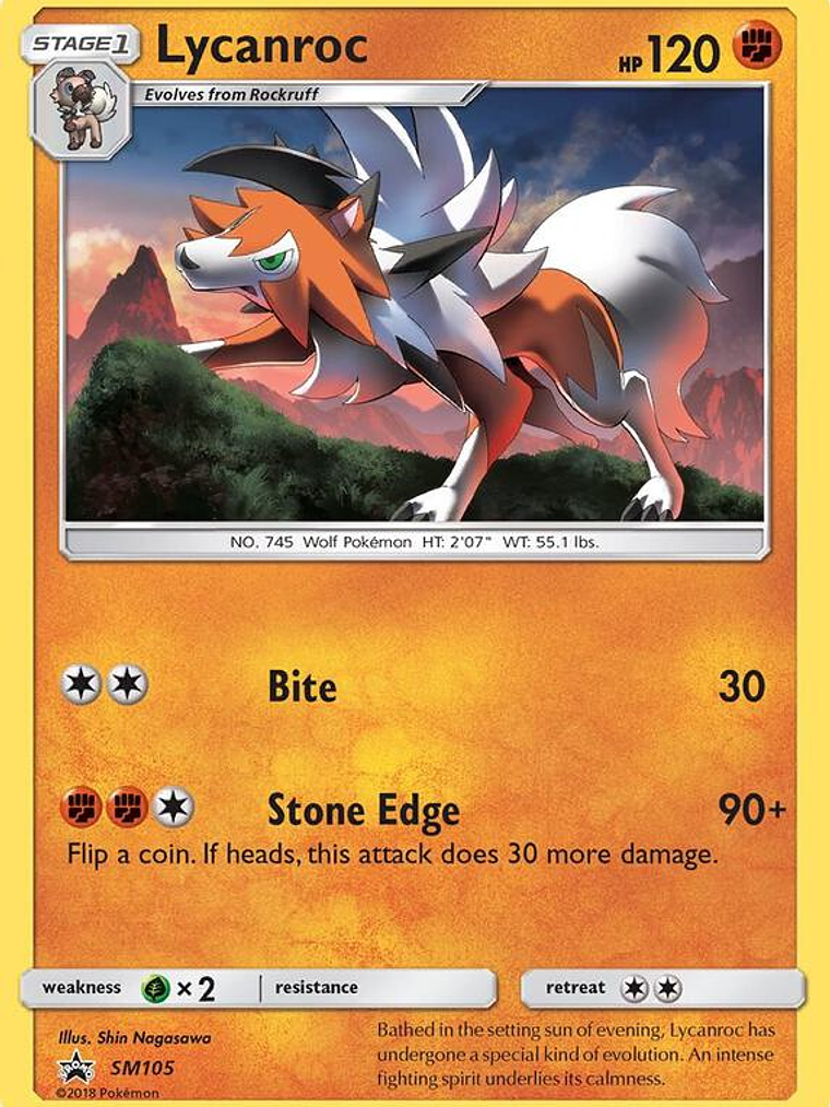 Lycanroc #SM105 1