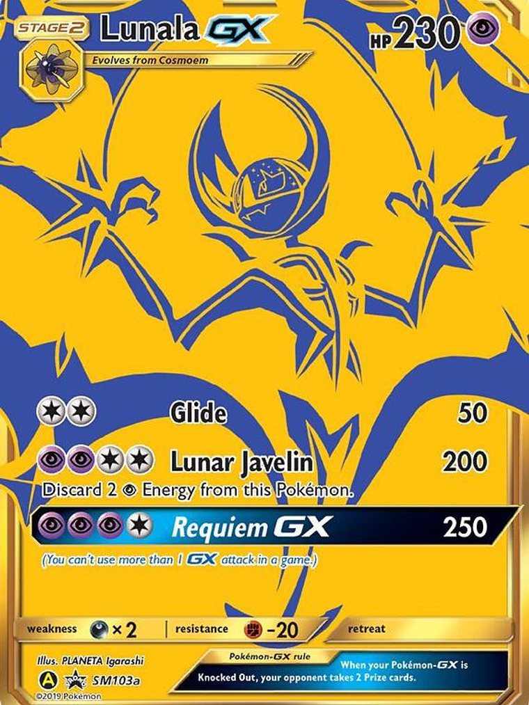 Lunala GX - SM103a #SM103a 1