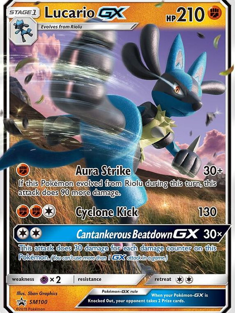 Lucario GX #SM100 1