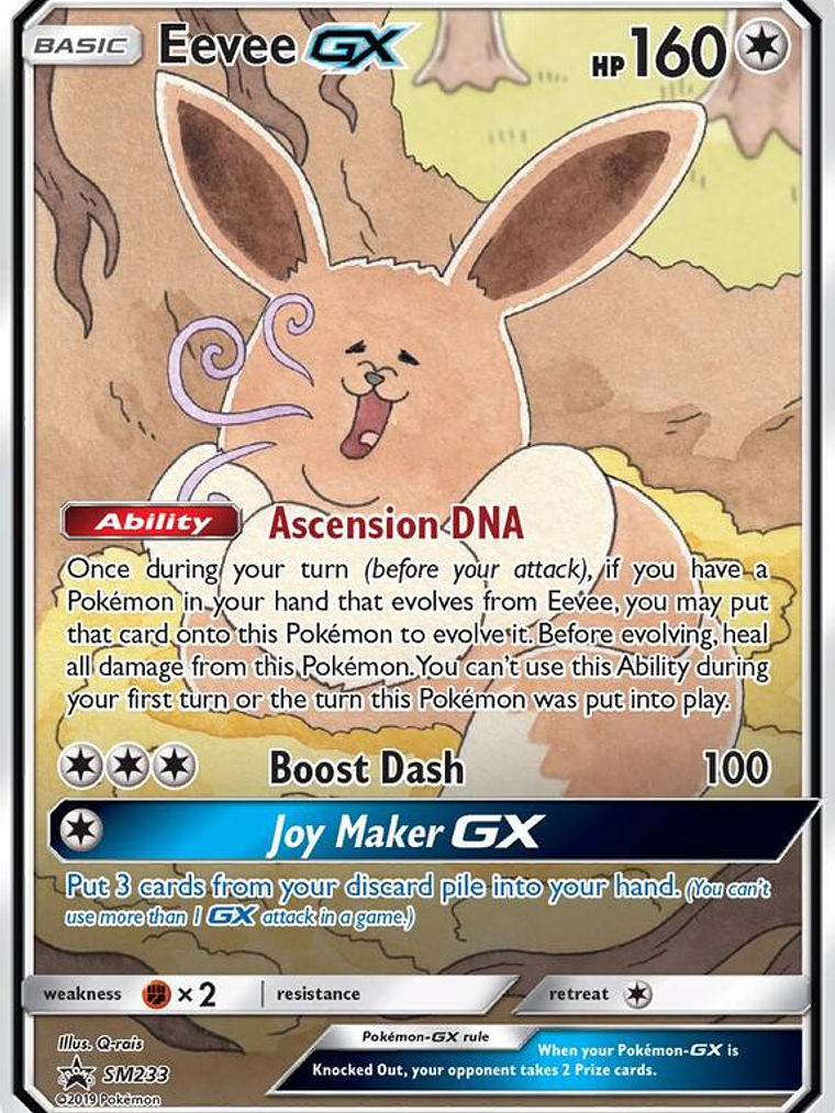 Eevee GX #SM233 1