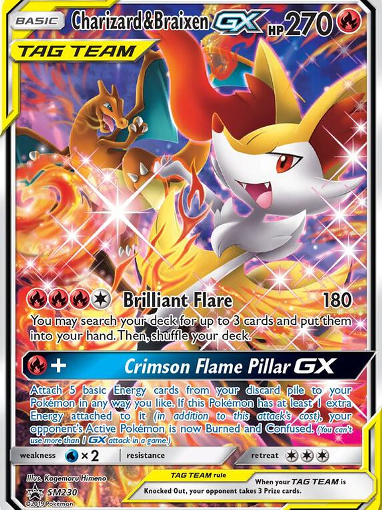 Charizard & Braixen GX #SM230 1