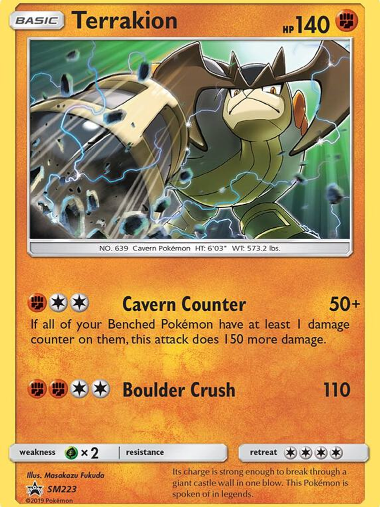 Terrakion #SM223 1