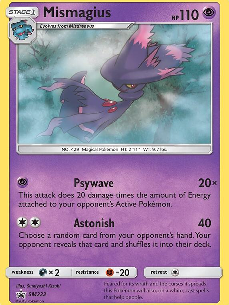 Mismagius #SM222 1