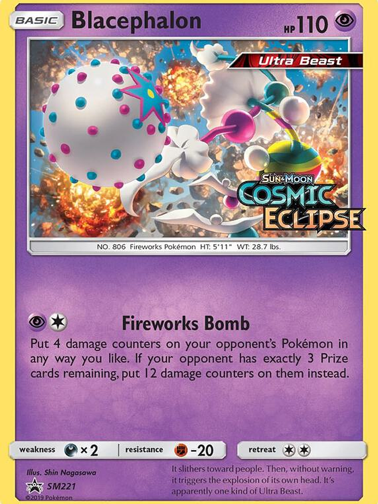 Blacephalon #SM221 1