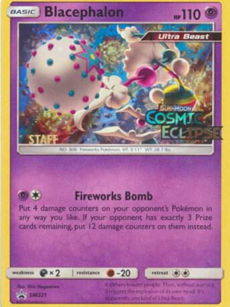 Blacephalon #SM221 1