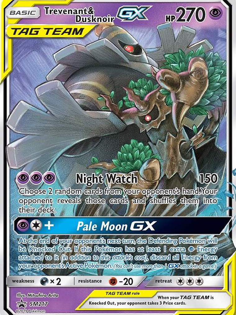 Trevenant & Dusknoir GX #SM217 1