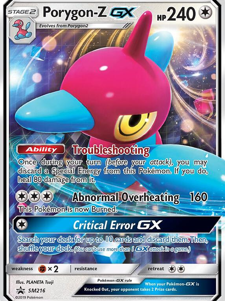 Porygon-Z GX #SM216 1