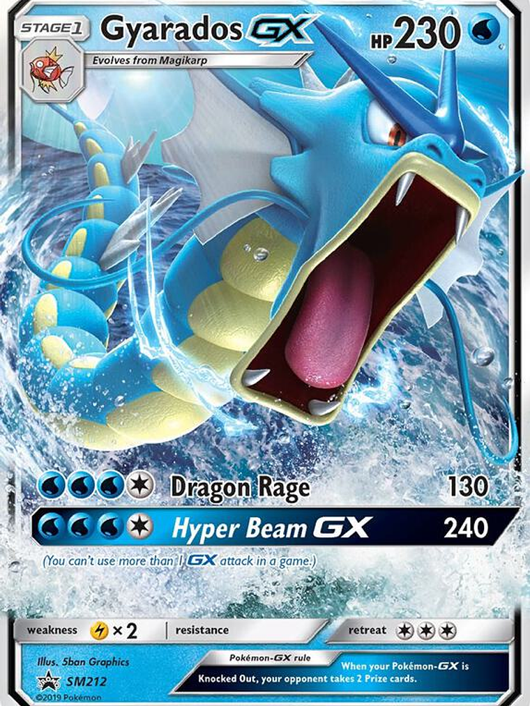 Gyarados GX #SM212 1