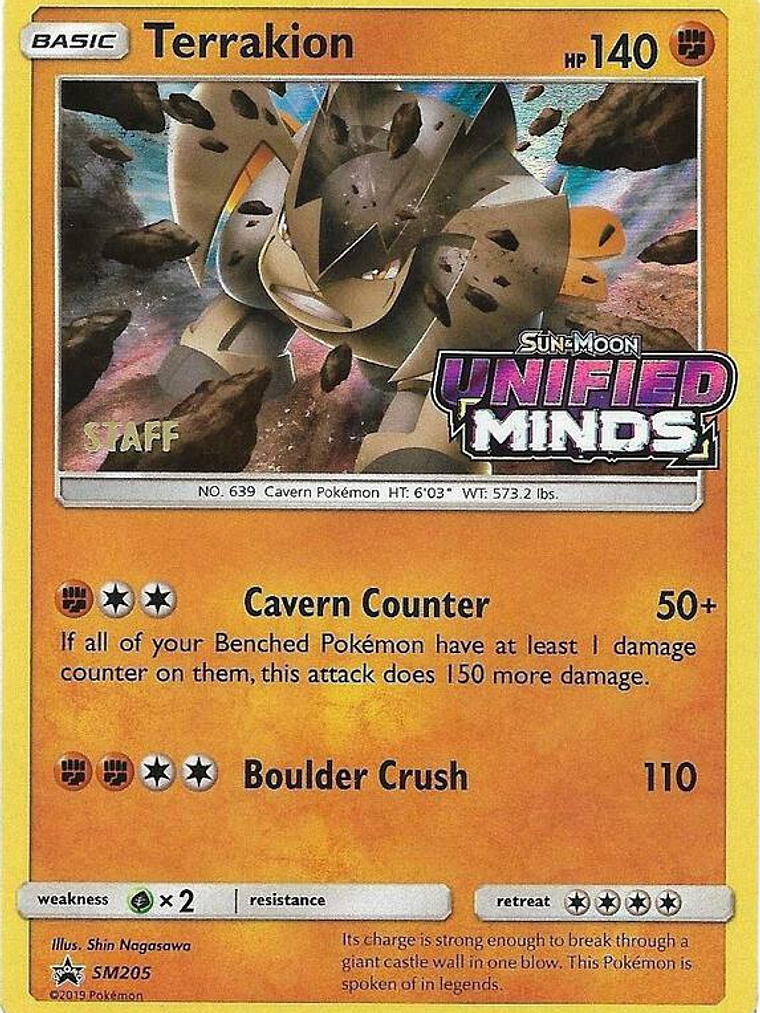 Terrakion #SM205 1