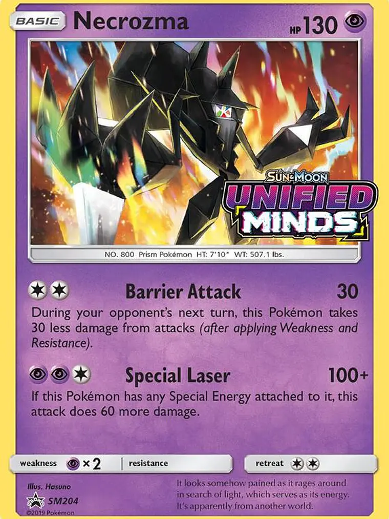 Necrozma #SM204 1