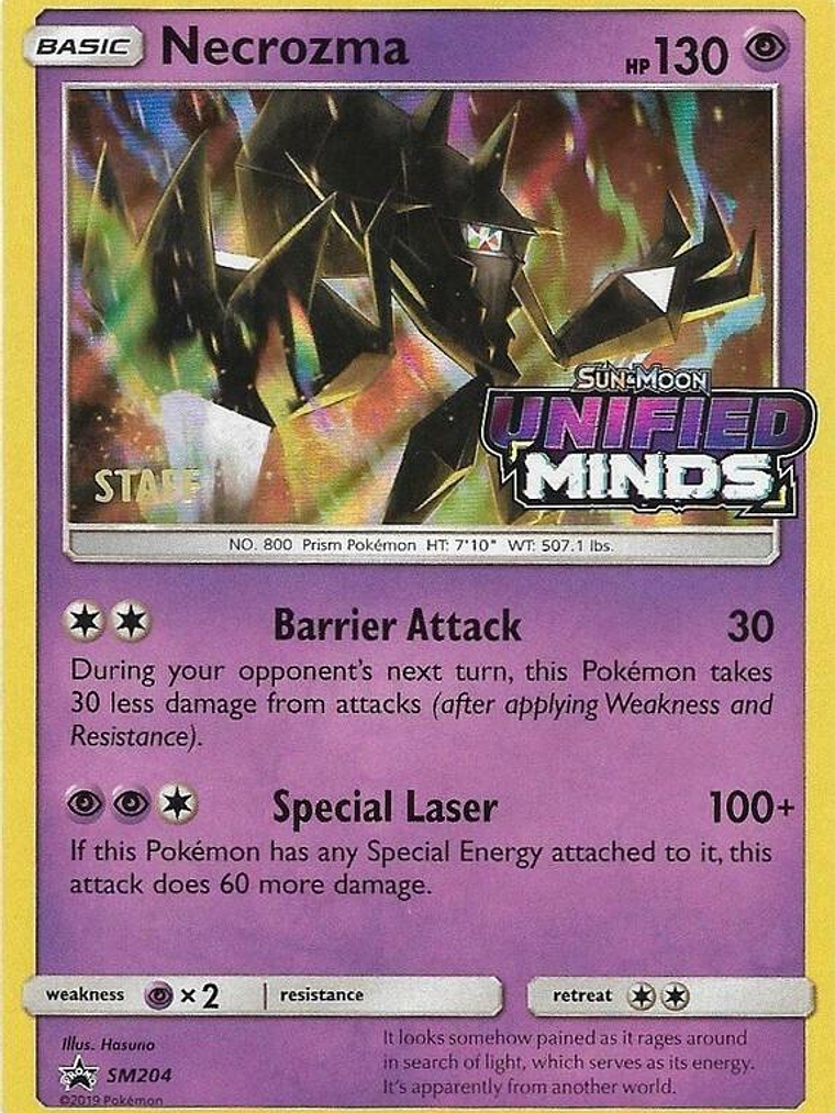 Necrozma #SM204 1