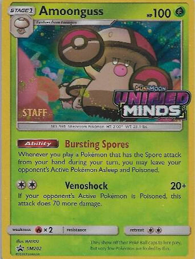 Amoonguss #SM202 1