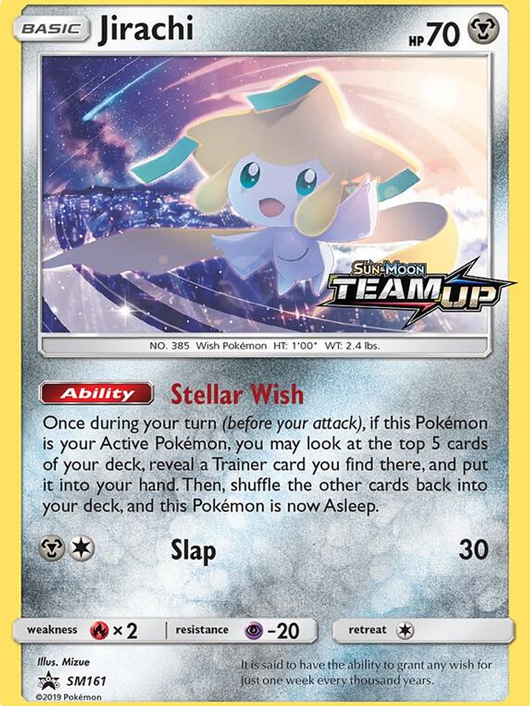 Jirachi #SM161 1
