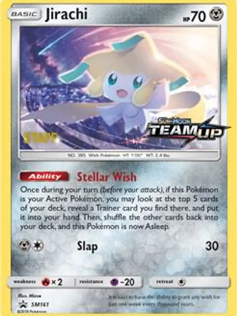 Jirachi #SM161 1
