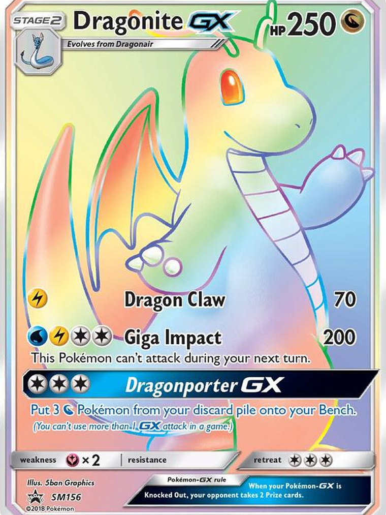Dragonite GX #SM156 1
