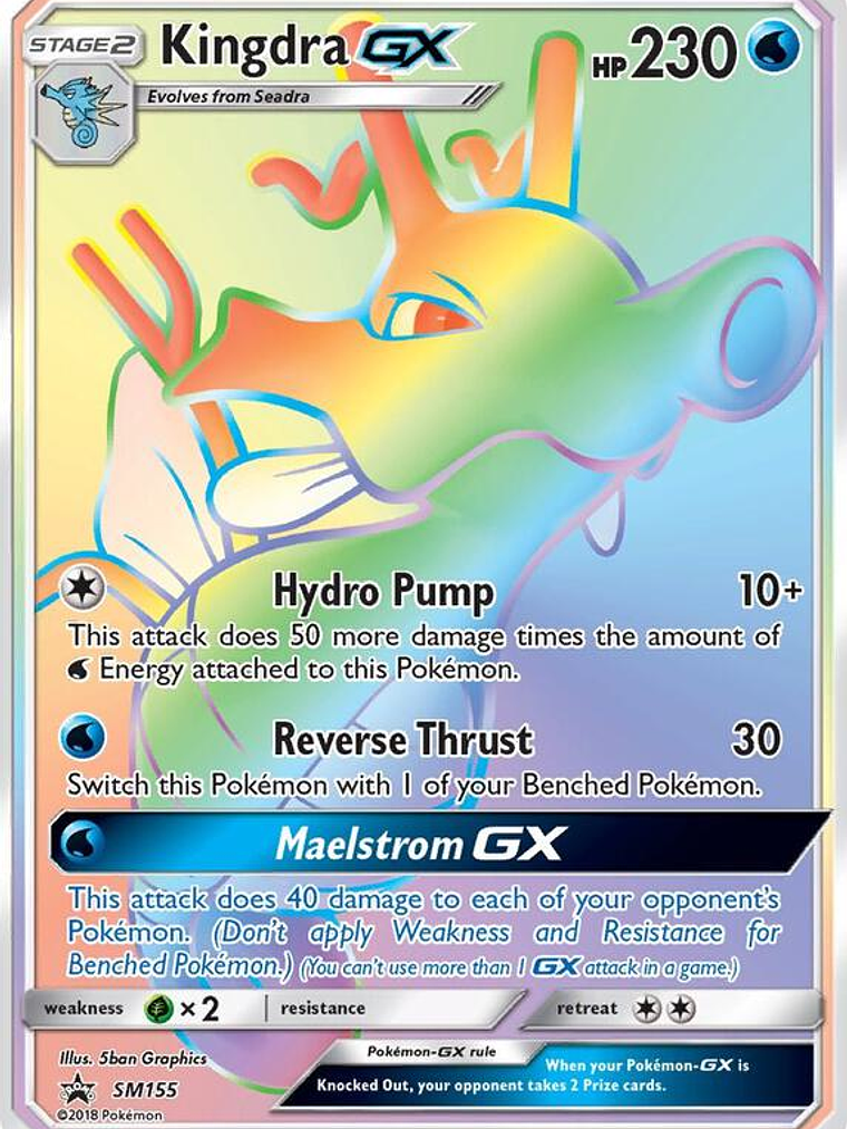 Kingdra GX #SM155 1