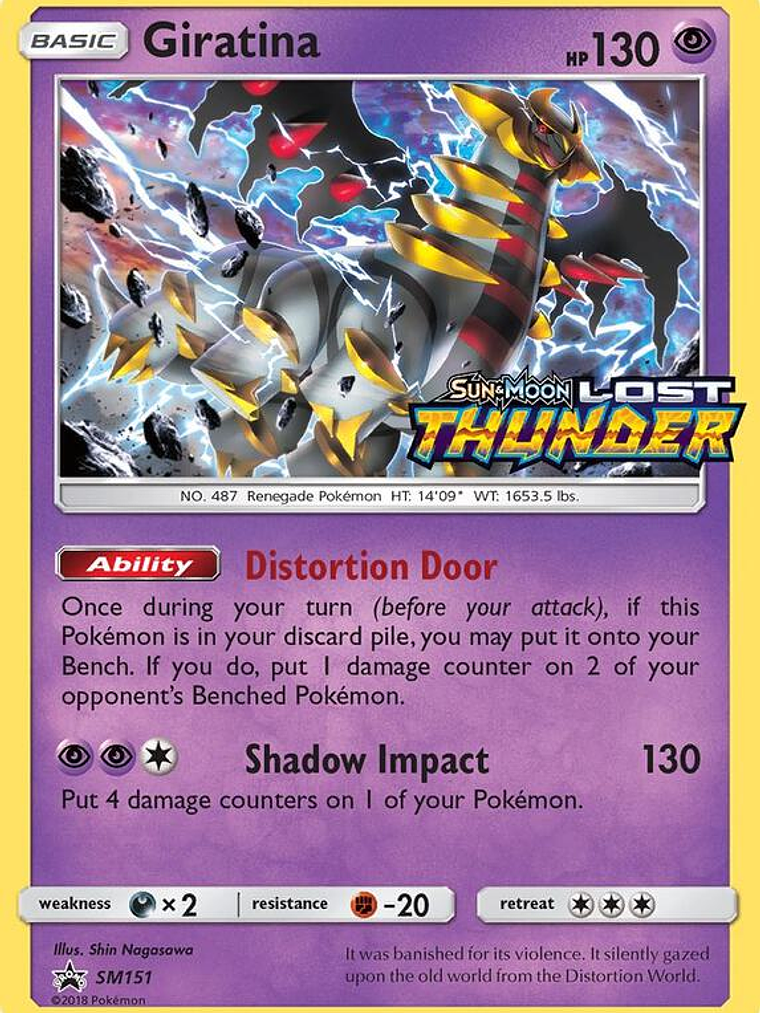 Giratina #SM151 1