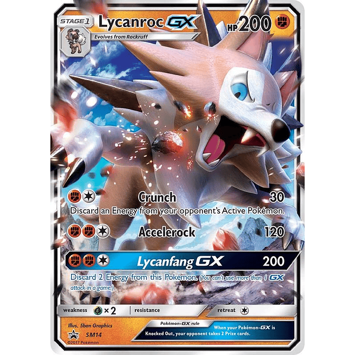 Lycanroc GX #SM14 1