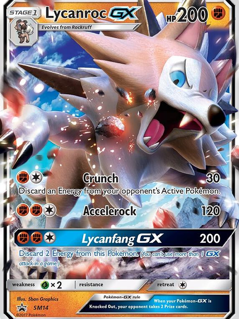 Lycanroc GX #SM14 1