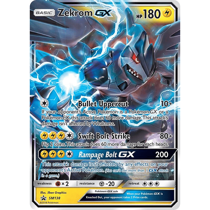 Zekrom GX #SM138 1