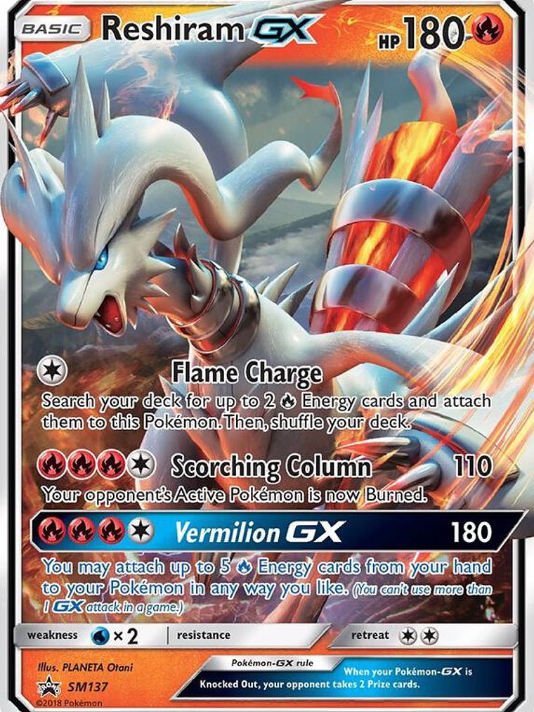 Reshiram GX #SM137 1