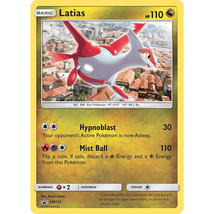 Latias #SM135 1