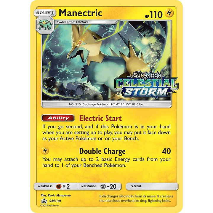 Manectric #SM130 1