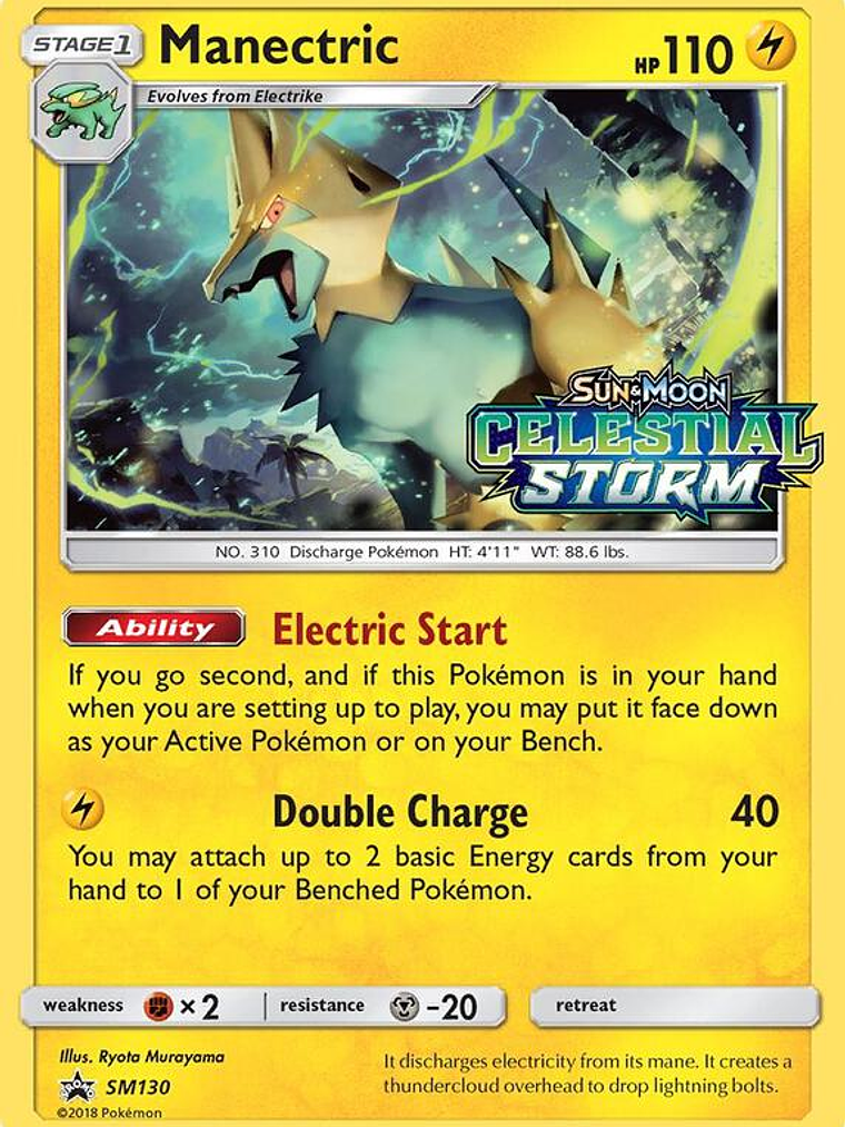 Manectric #SM130 1