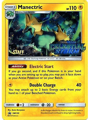 Manectric (Staff) #SM130