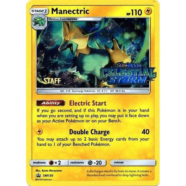 Manectric (Staff) #SM130 1