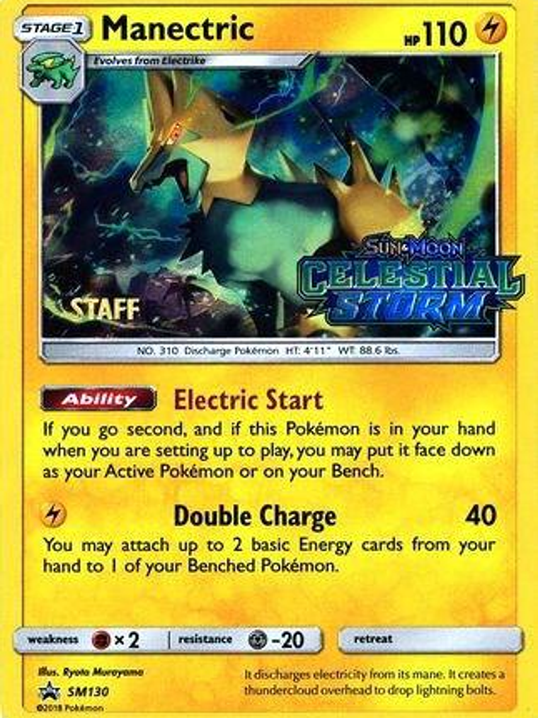 Manectric (Staff) #SM130 1