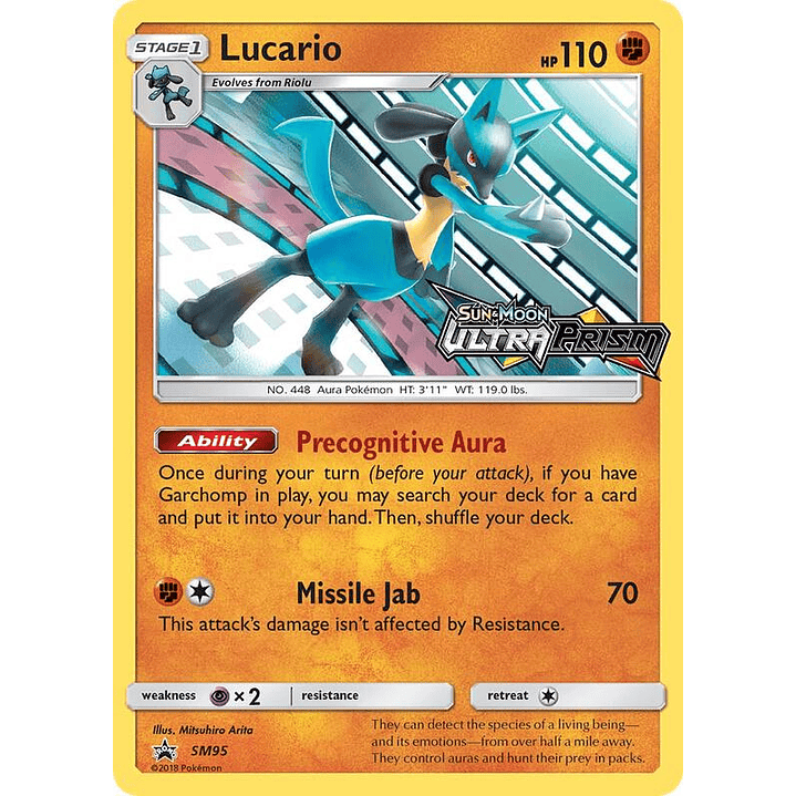 Lucario #SM95 1