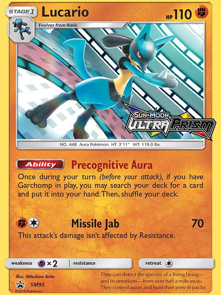 Lucario #SM95 1