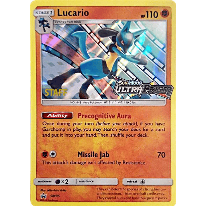 Lucario #SM95 1