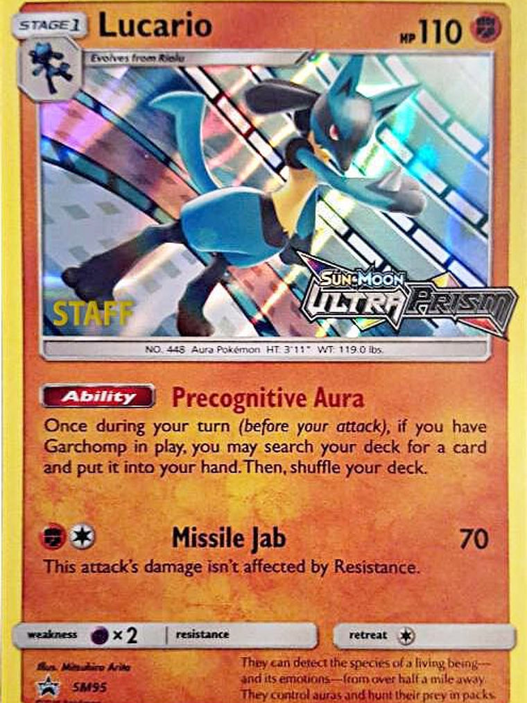 Lucario #SM95 1