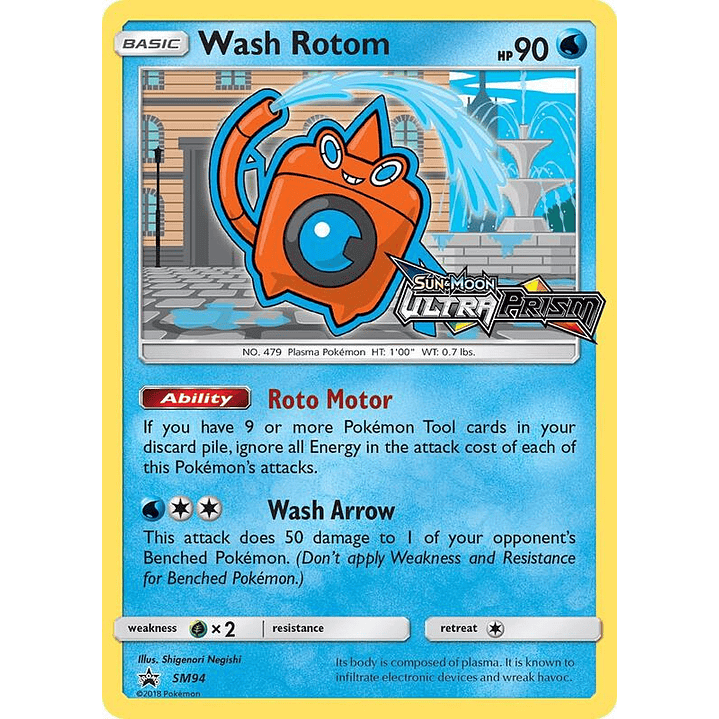 Wash Rotom #SM94 1