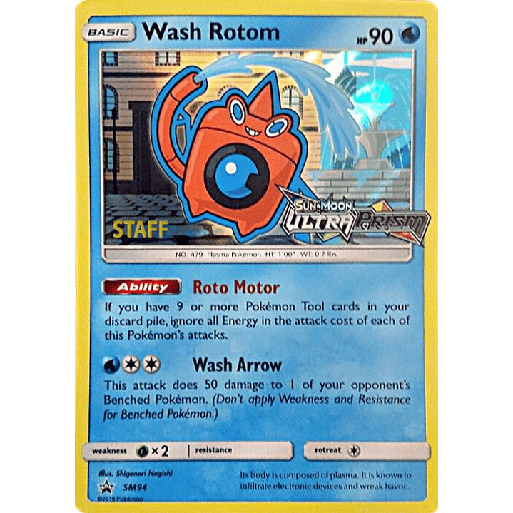 Wash Rotom #SM94 1