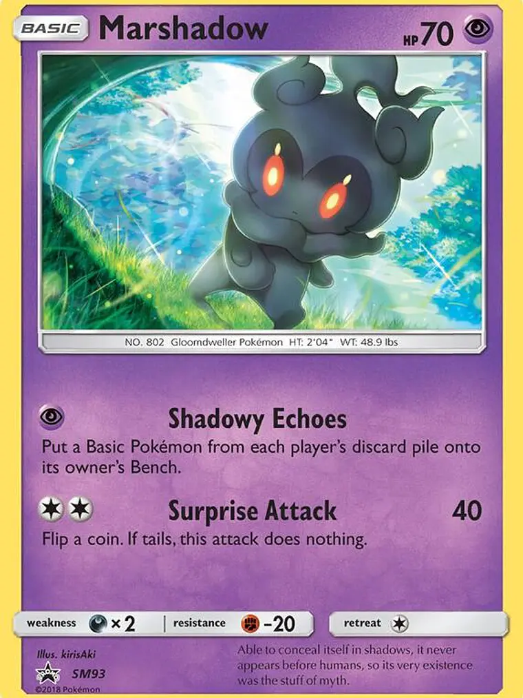 Marshadow #SM93 1