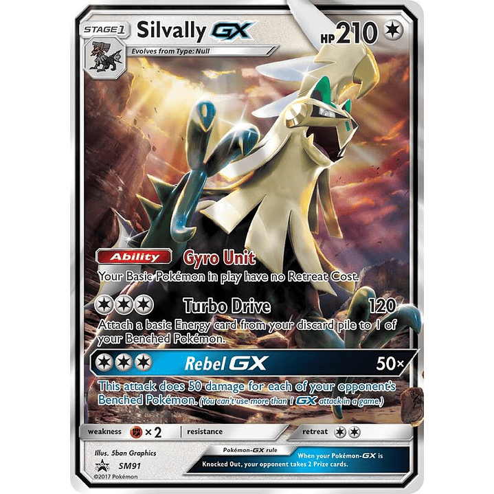 Silvally GX #SM91 1