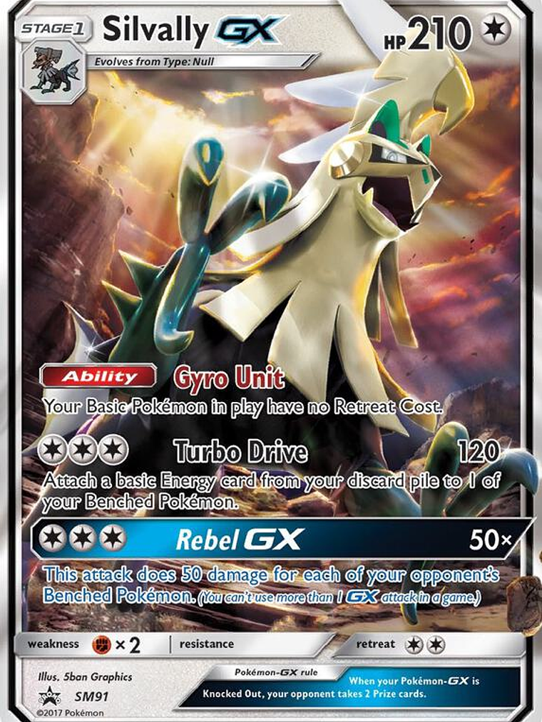 Silvally GX #SM91 1