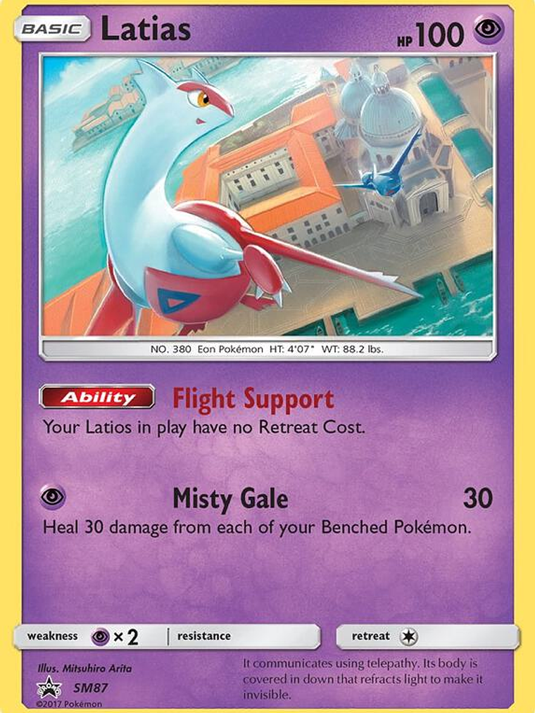 Latias #SM87 1