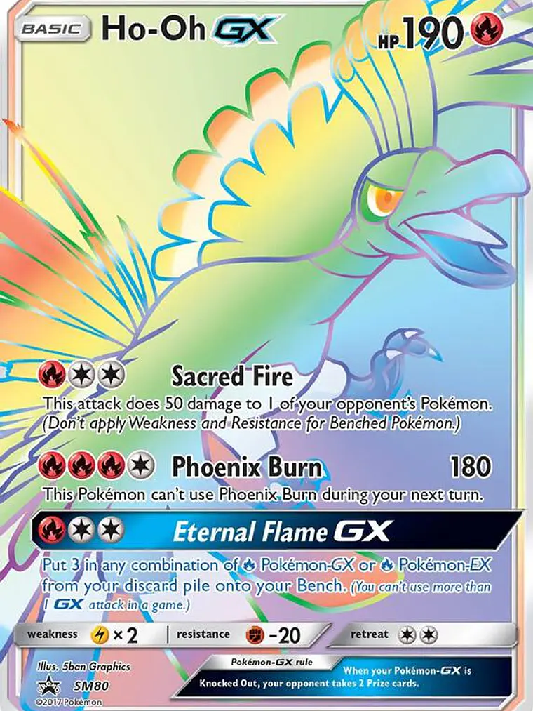 Ho-Oh GX #SM80 1