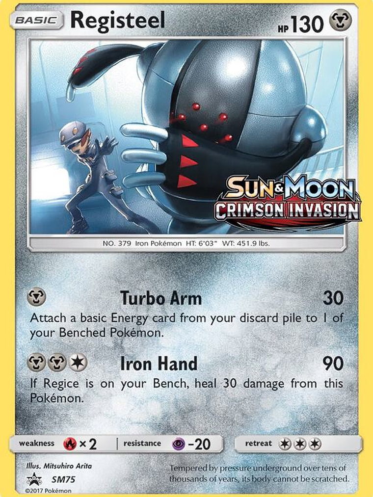 Registeel #SM75 1