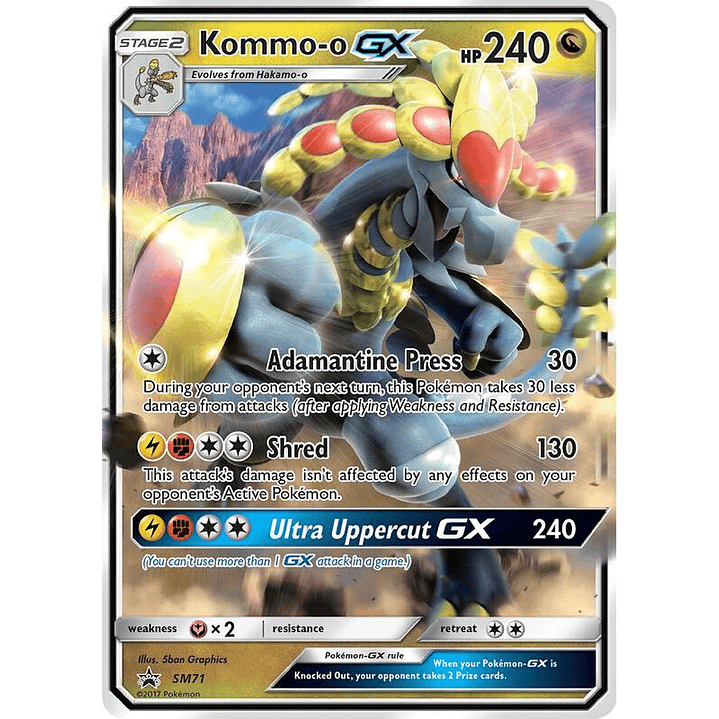 Kommo-o GX #SM71 1
