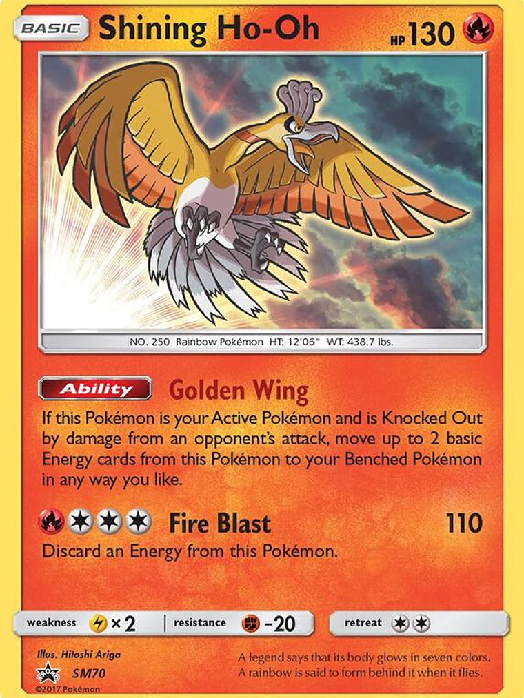 Shining Ho-Oh #SM70 1