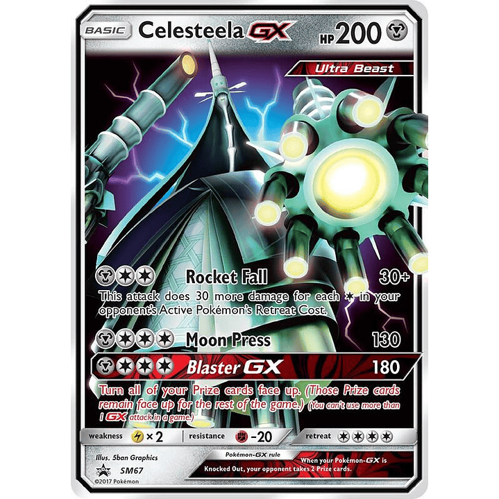 Celesteela GX #SM67 1