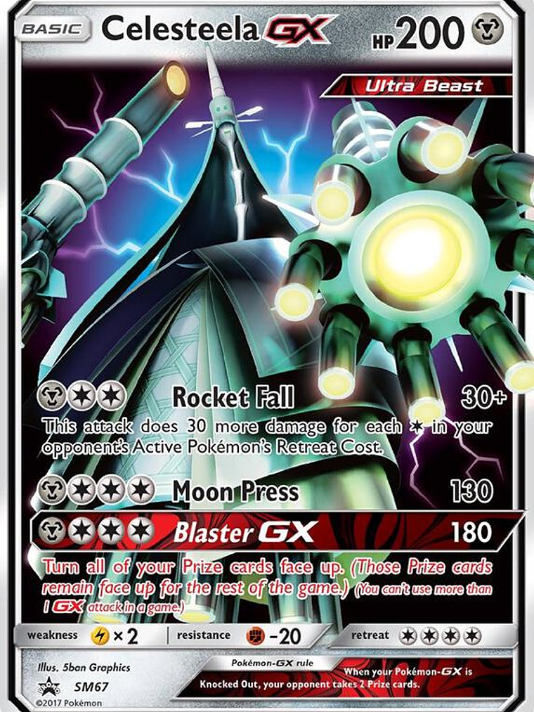 Celesteela GX #SM67 1