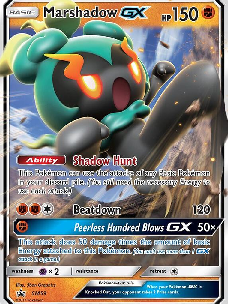Marshadow GX #SM59 1